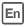 海升橡膠服務(wù)熱線